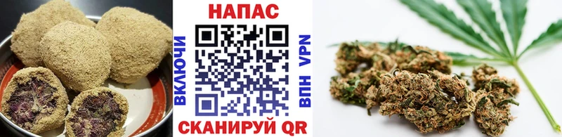 Canna-Cookies конопля  Неман 
