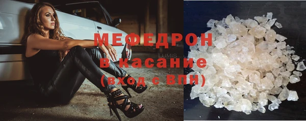 каннабис Аркадак
