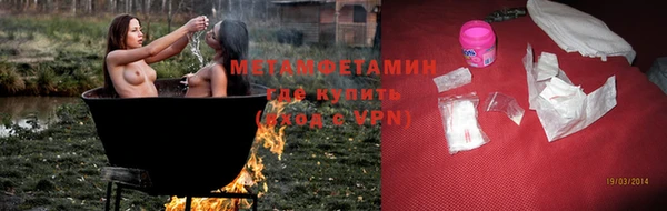 a pvp Баксан