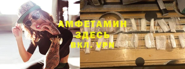 a pvp Баксан