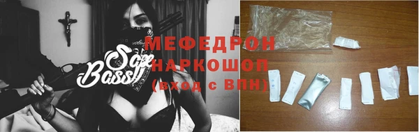 героин Армянск