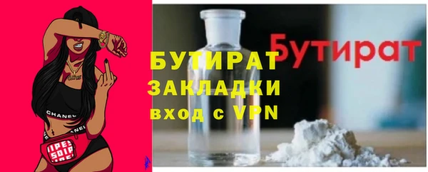 героин Армянск