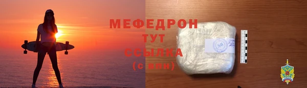 a pvp Баксан