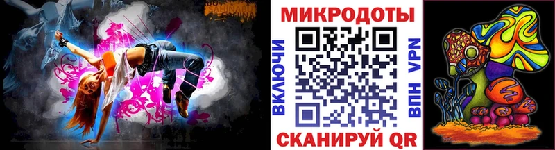 MEGA ТОР Неман Псилоцибиновые грибы MAGIC MUSHROOMS
