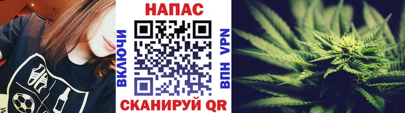 Марихуана индика  цена наркотик  Неман 